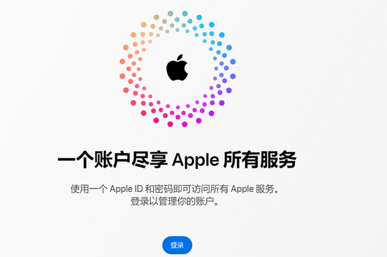 坡头iPhone维修中心分享iPhone下载应用时重复提示输入账户密码怎么办 