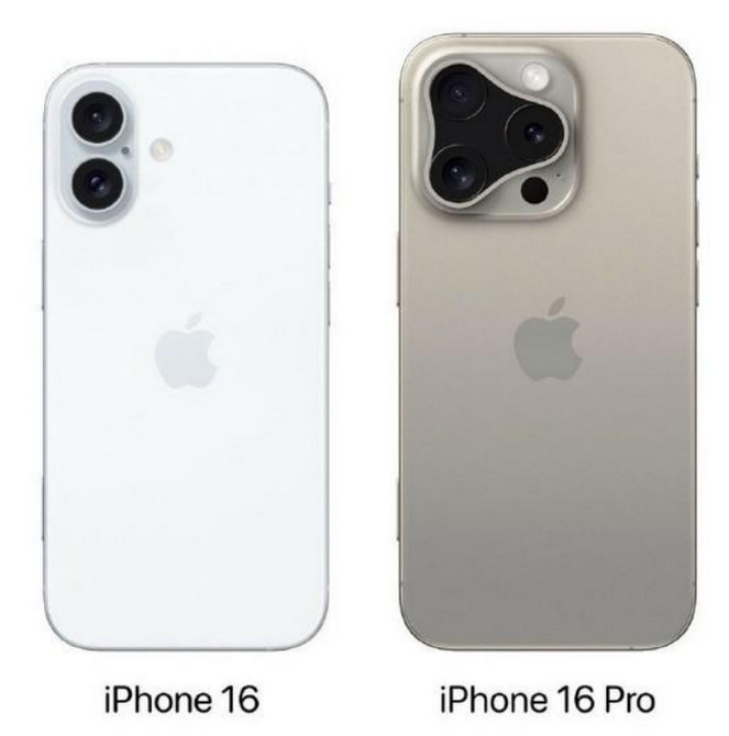 坡头苹果16维修网点分享iPhone16系列提升明显吗 