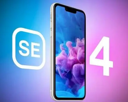 坡头苹果SE维修分享iPhoneSE受众群体是哪些 