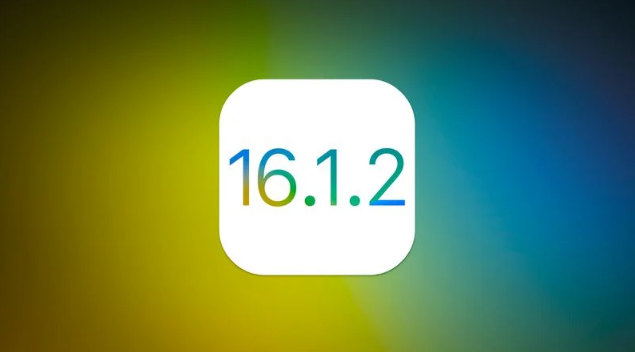 坡头苹果维修分享iOS 16.2有Bug能降级吗？ iOS 16.1.2已关闭验证 