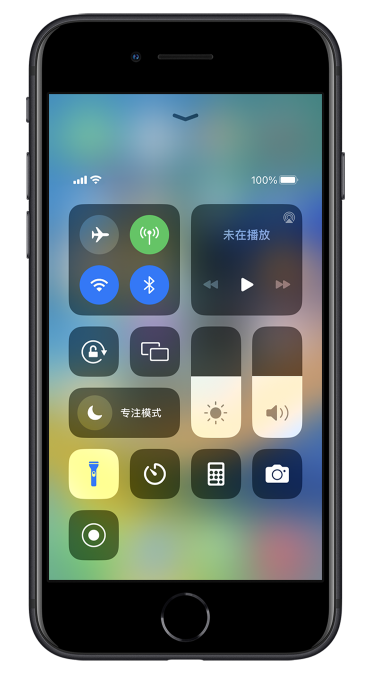 坡头苹果14维修分享苹果iPhone 14 Pro手电筒开启方法 