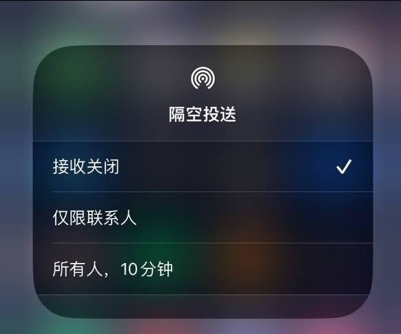 坡头苹果手机维修分享iOS 16.1.1 正式版修复了哪些问题 