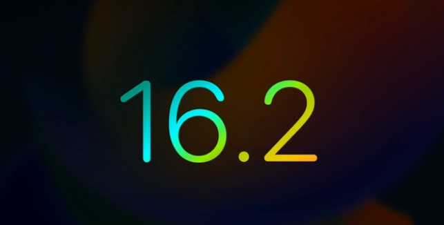 坡头苹果手机维修分享iOS16.2 正式版什么时候发布 
