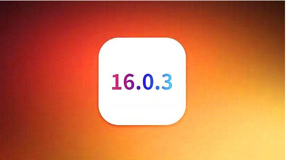 坡头苹果手机维修分享iOS16.0.3正式版值得更新吗 