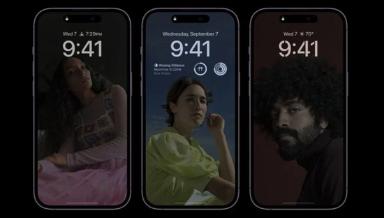 坡头苹果14维修分享iPhone 14 Pro系列全天候显示会自动关闭 