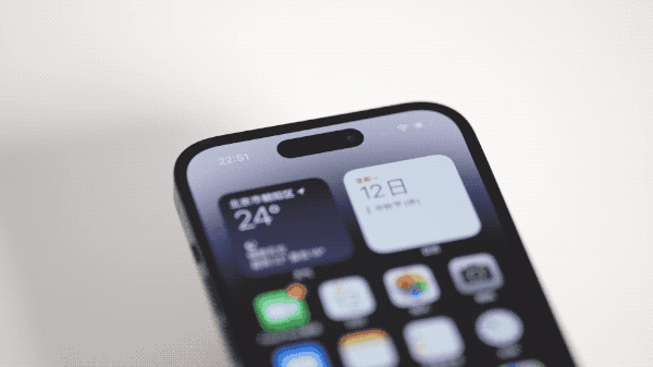 坡头苹果14维修分享如何告诉别人你换了iPhone 14 Pro 