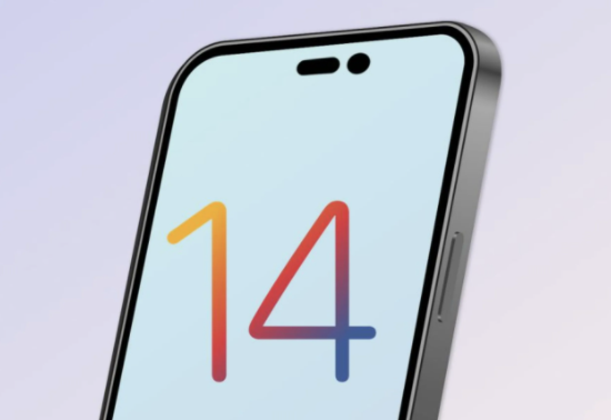 坡头苹果14维修分享苹果iPhone14最快什么时候可以到手 