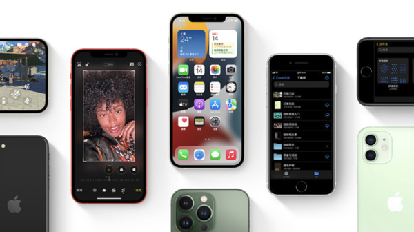 坡头苹果手机维修分享iPhone14Pro涨价吗 