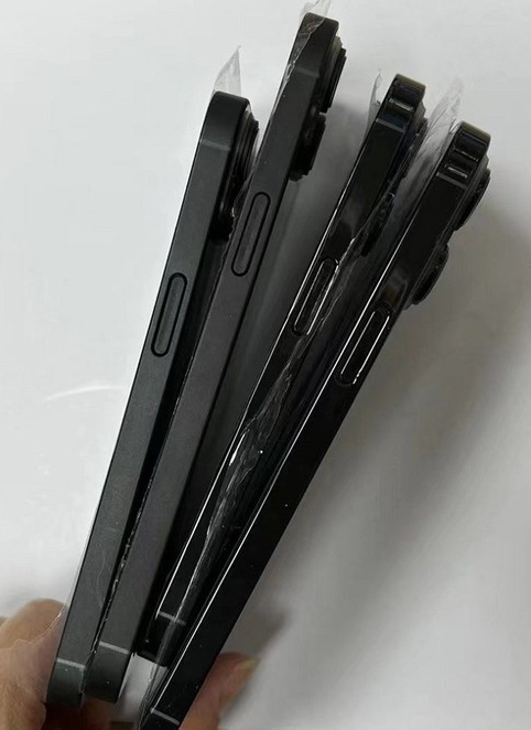 坡头苹果14维修分享iPhone14电池多少毫安 