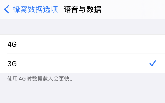 坡头苹果手机维修分享iPhone 更新系统后找不到“个人热点”选项怎么办 