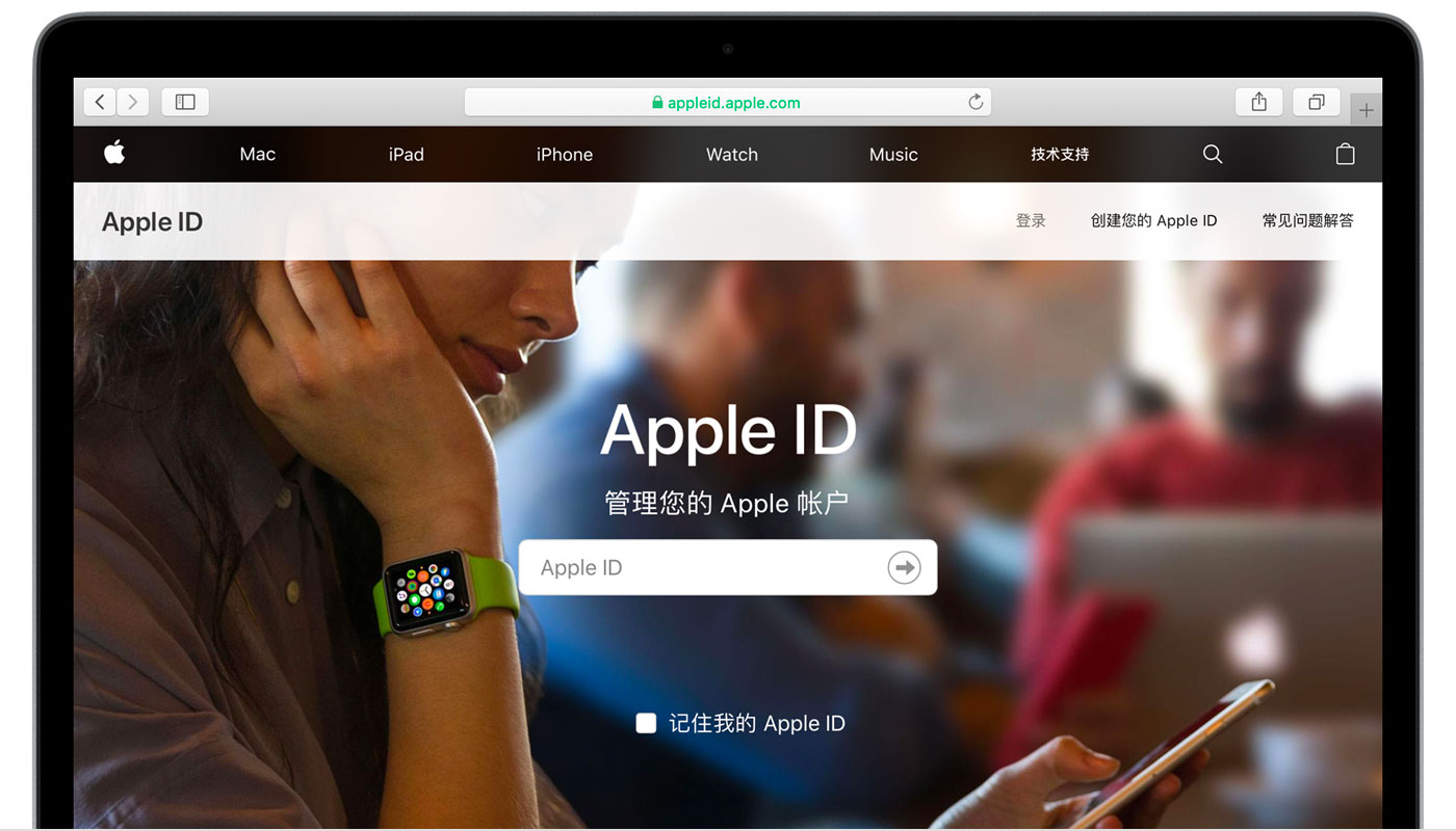 坡头苹果手机维修分享iPhone 用户需注意 