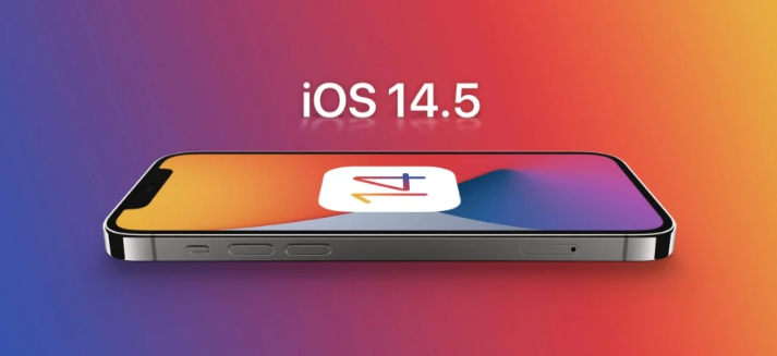 坡头苹果手机维修分享谈谈iOS14.5正式版的使用感受 