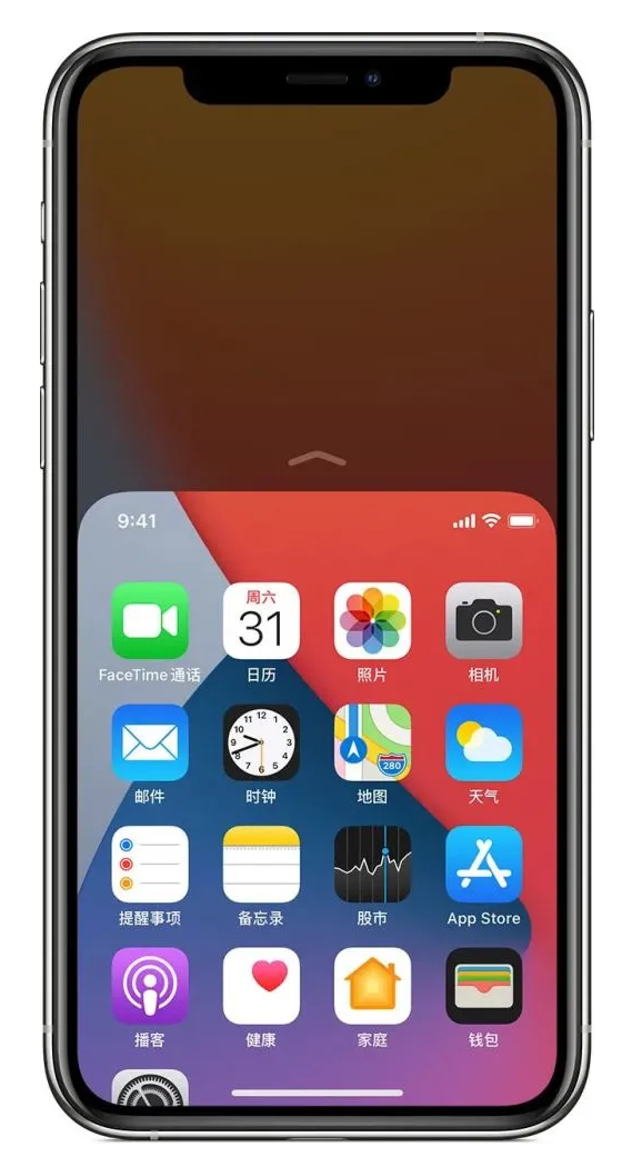 坡头苹果手机维修分享iPhone 12单手点按屏幕使用方法 