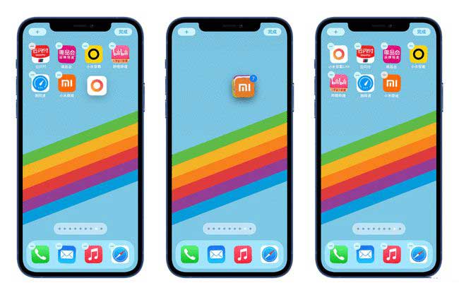 坡头苹果手机维修分享iPhone 12如何批量移动 App 图标 