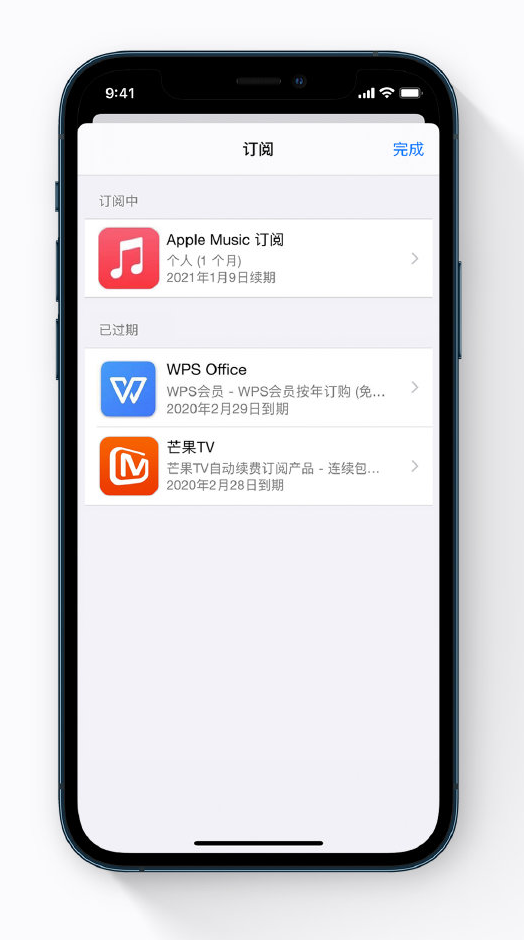 坡头苹果手机维修分享小技巧 
