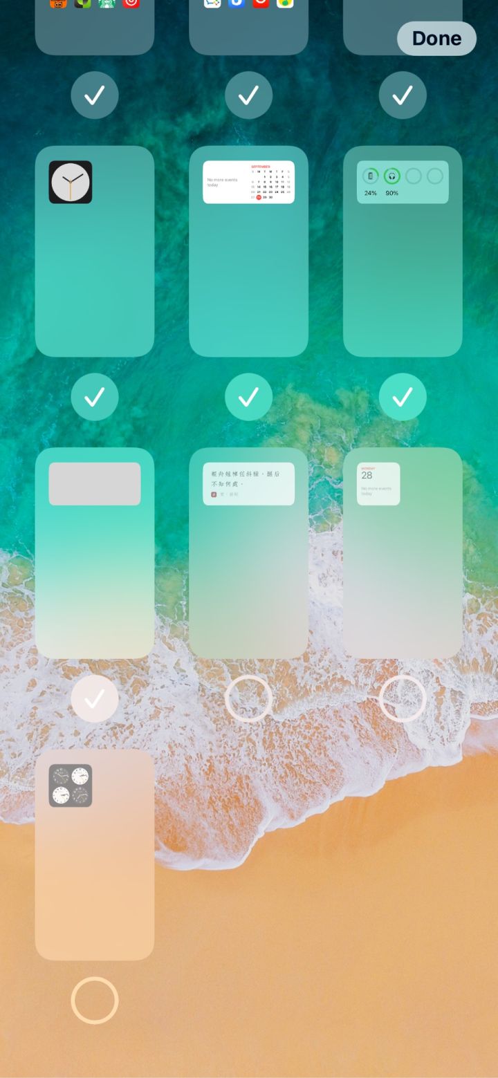 坡头苹果手机维修分享iPhone 升级 iOS 14 后的四个实用小技巧 
