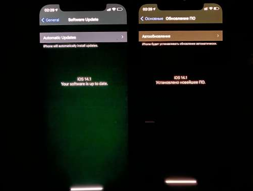 坡头苹果手机维修分享iPhone12问题汇总 