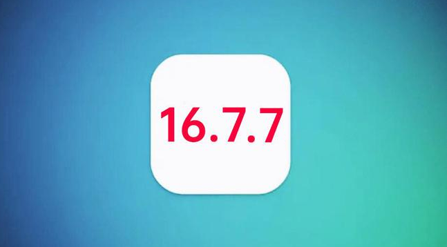 坡头苹果手机维修分享iOS 16.7.7正式版升级_iOS 16.7.7 正式版一键刷机教程 