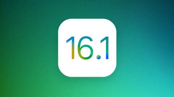坡头苹果手机维修分享iOS 16.1 RC版升级_iOS 16.1 RC版一键刷机教程 