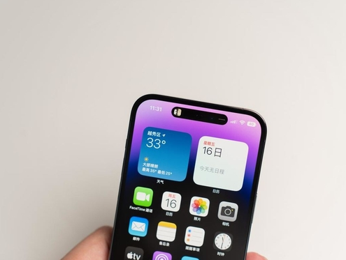 坡头苹果维修点分享iPhone 14 Pro手机黑屏多类诱因 