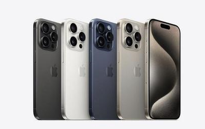 坡头苹果维修点分享iPhone 15 Pro发烫五大诱因详解 
